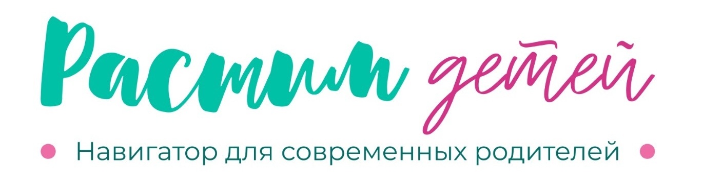 Уникальная услуга